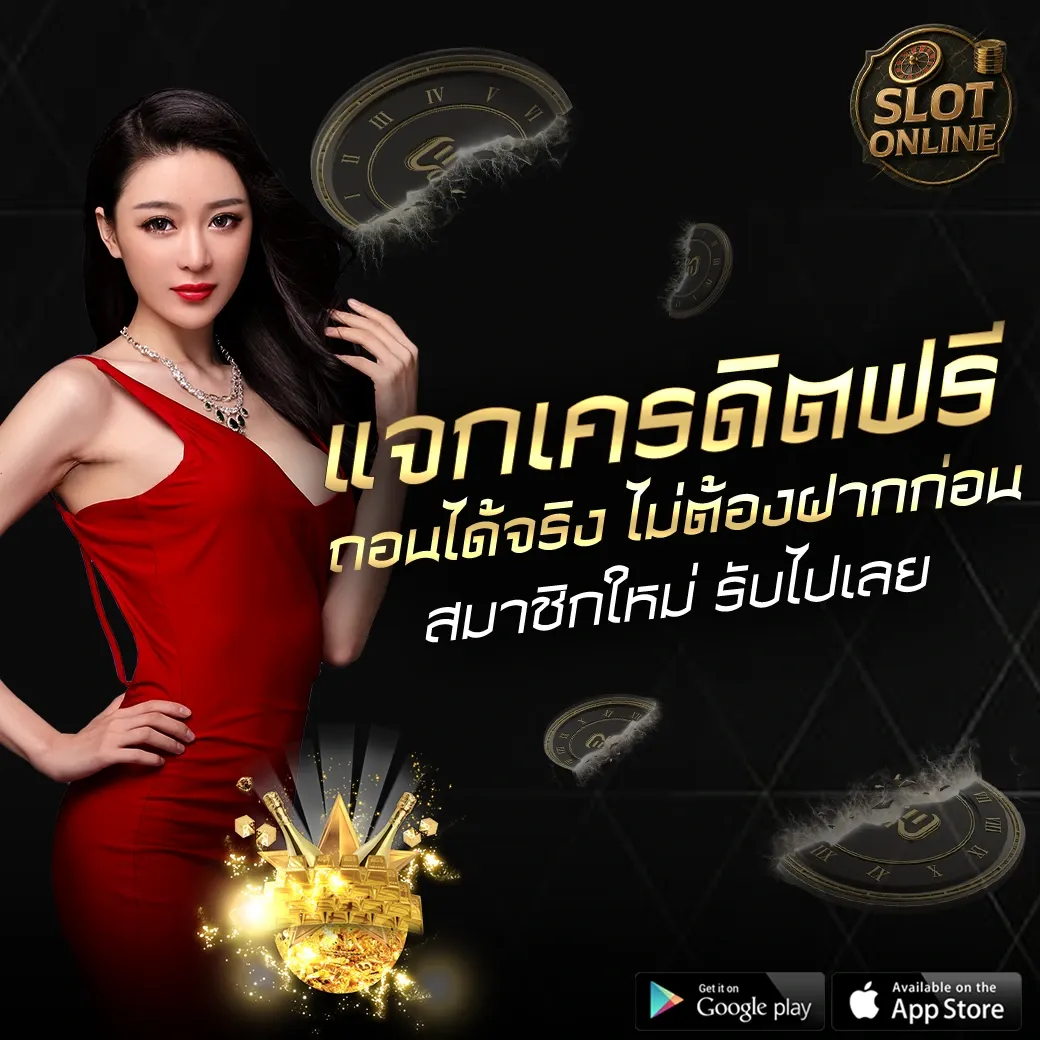 ค่ายเกม dragon gaming
