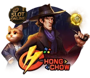 slot-1
